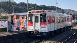 Mamimun Art in All 47 Prefectures of Japan!