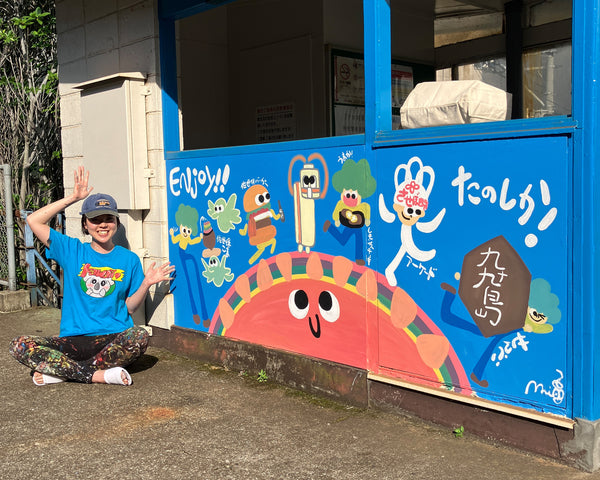 松浦鉄道「中佐世保駅」（長崎県）